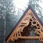 Райские птицы. Фронтон колодца