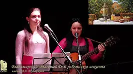 august-sweet-vladimir-16-02-19